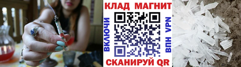 Магазины продажи наркотиков Нижние Серги Марихуана  МЕФ  ГАШИШ 