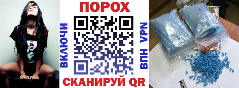 цены   ОМГ ОМГ как войти  Амфетамин VHQ  Нижние Серги 