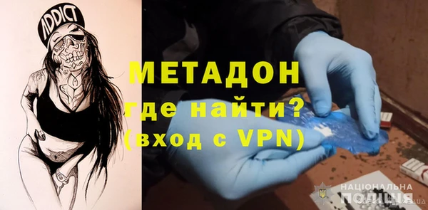 COCAINE Баксан