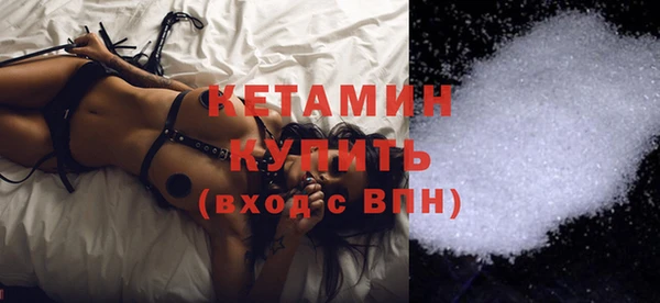 COCAINE Баксан