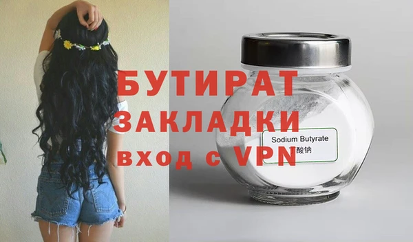 COCAINE Баксан