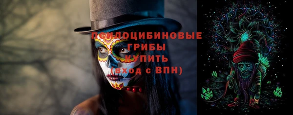 амф Балабаново