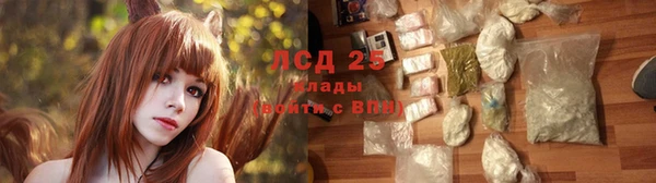 амф Балабаново