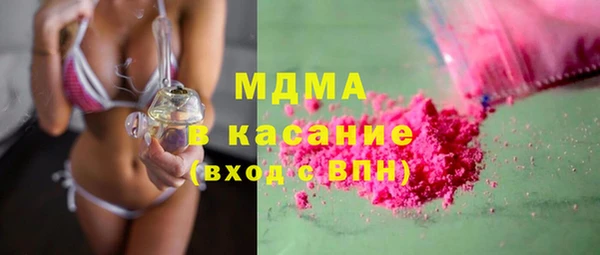 амф Балабаново