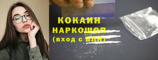 амф Балабаново