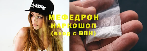 таблы Покров