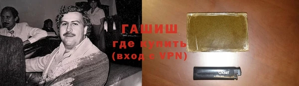 COCAINE Баксан