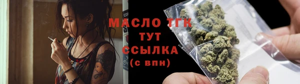 таблы Покров