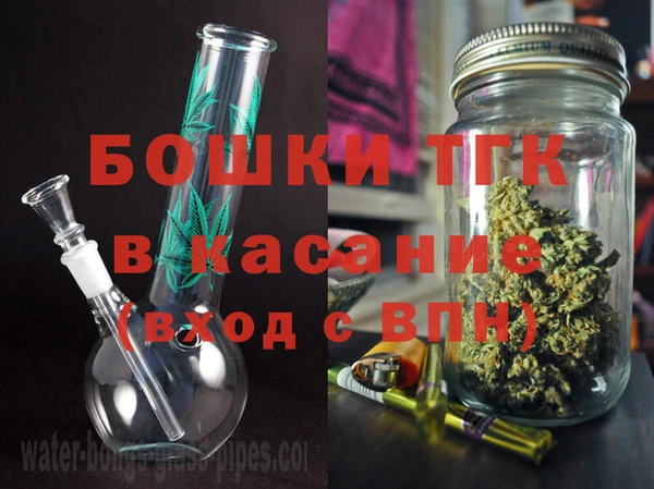 COCAINE Баксан