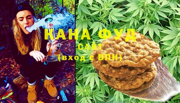 амф Балабаново