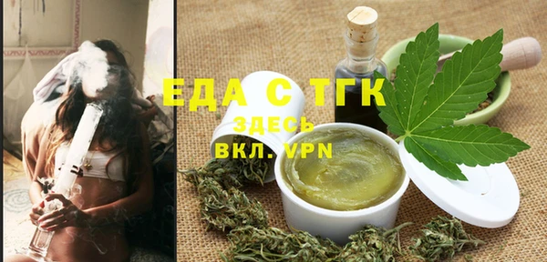 амф Балабаново