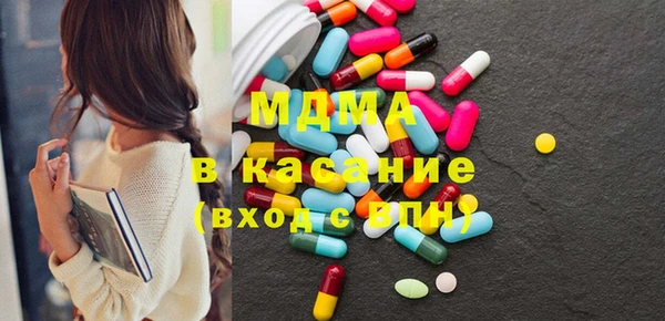 COCAINE Баксан