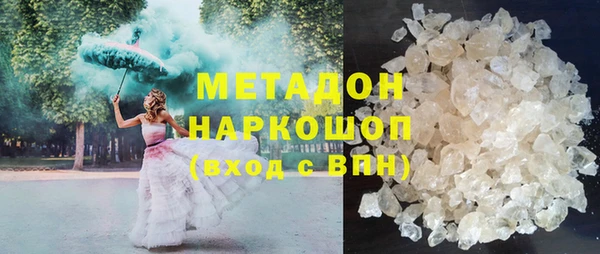 мескалин Балахна