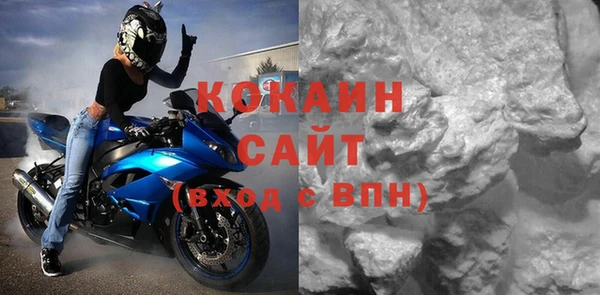 амф Балабаново