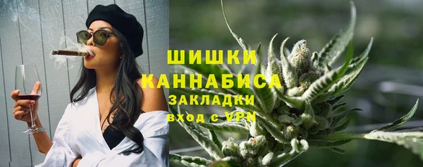 COCAINE Баксан