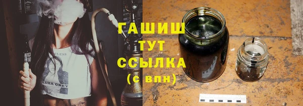 амф Балабаново