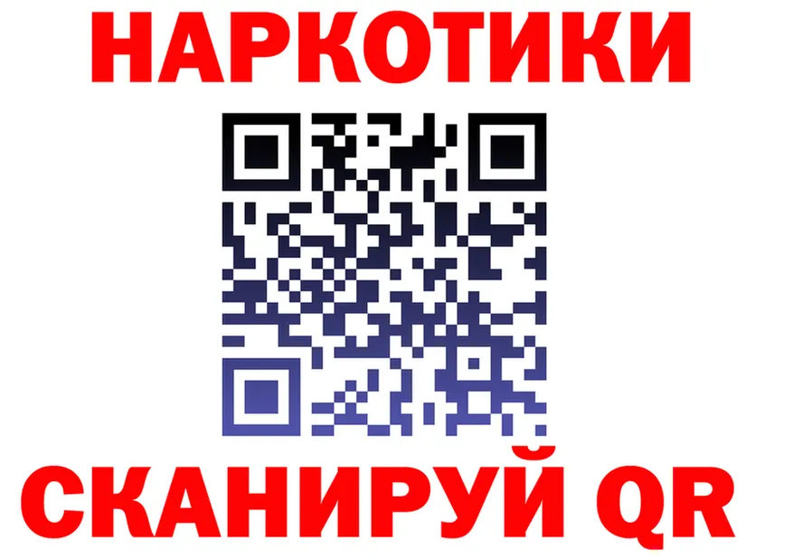 МЕТАДОН VHQ зеркало shop OMG Нижние Серги