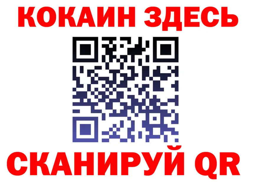 A-PVP СК КРИС ТОР площадка гидра Нижние Серги
