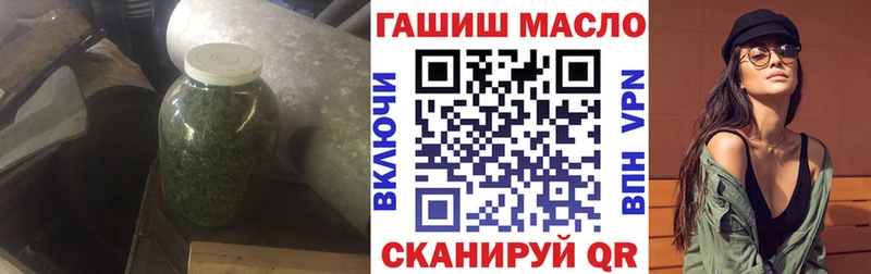 Дистиллят ТГК вейп с тгк  Нижние Серги 