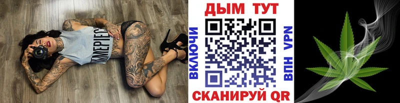 Шишки марихуана планчик  Нижние Серги 